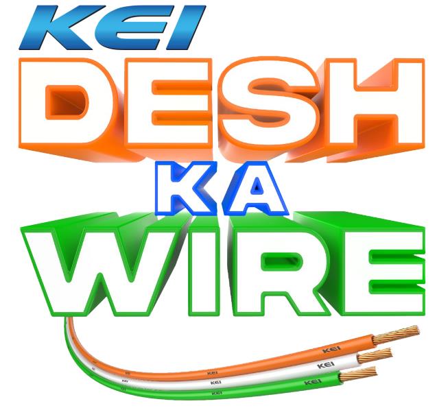KEI DESH KA WIRE logo