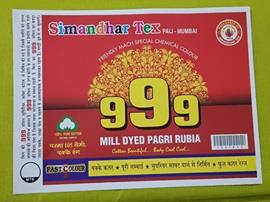 Label of Simandhar Tex 999 MILL DYED PAGRI RUBIA logo