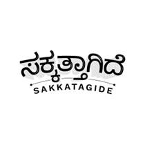 SAKKATAGIDE logo