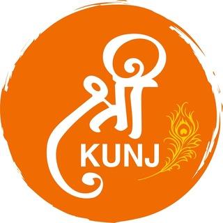 SRIKUNJ logo