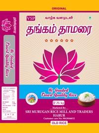 THANGAM THAMARAI WITH LABEL logo