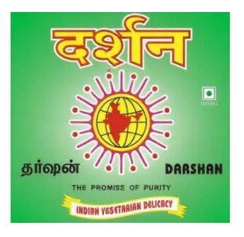 DARSHAN SABUDANA logo