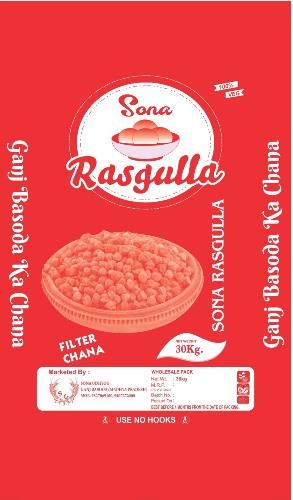 SONA RASGULLA logo