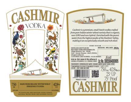 CASHMIR VODKA logo