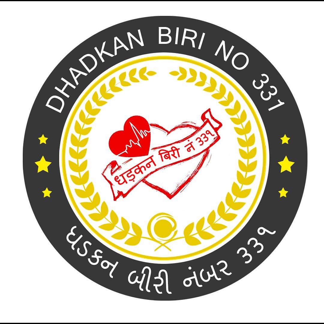 DHADKAN BIRI NO 331 logo