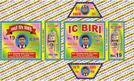 IC BIRI logo
