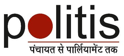 politis logo