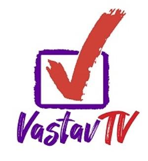 VASTAV TV logo