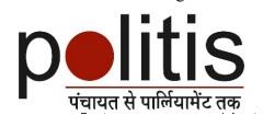 politis logo