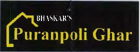 BHASKAR`S Puranpoli Ghar logo