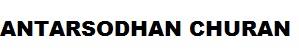 ANTARSODHAN CHURAN logo