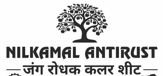 NILKAMAL ANTIRUST logo