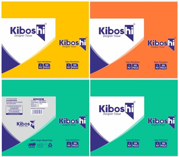 KIBOSHI (LABEL) logo