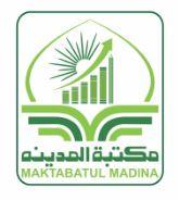 MAKTABATUL MADINA logo