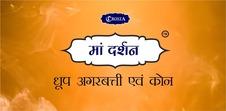 CROSTA MAA DARSHAN logo