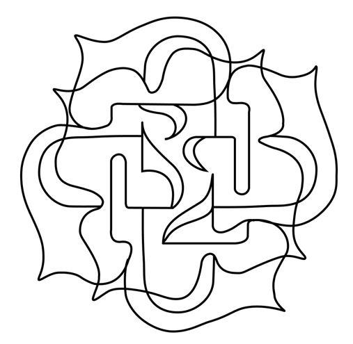 Trademark logo
