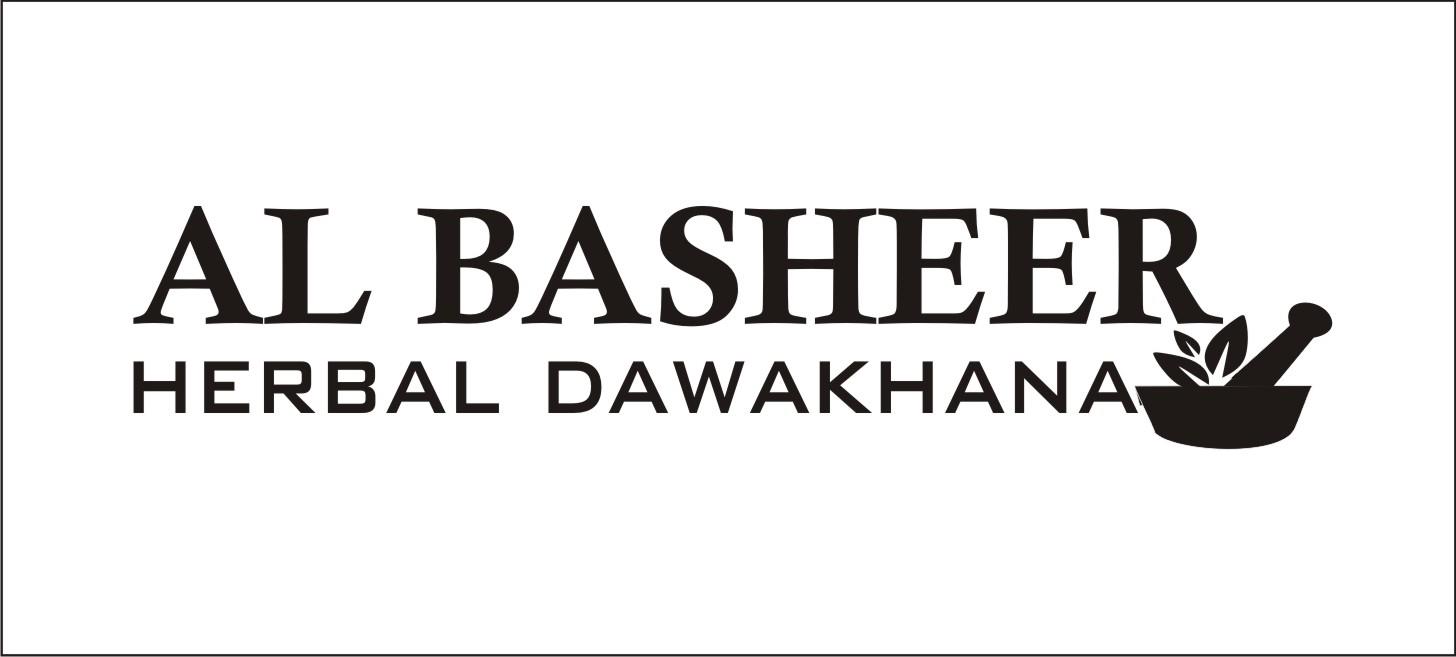 AL BASHEER HERBAL DAWAKHANA logo