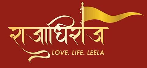 RAJADHIRAAJ LOVE. LIFE. LEELA logo