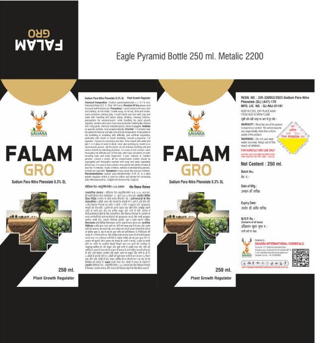 FALAM GRO logo