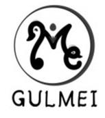GULMEI logo
