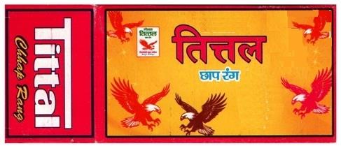 TITTAL CHHAP logo