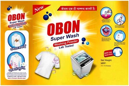 OBON logo
