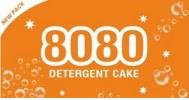 8080 Device logo