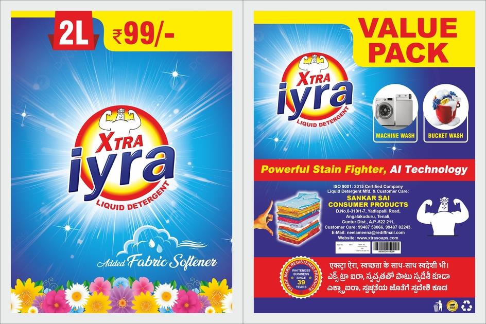 XTRA IYRA Detergent liquid logo