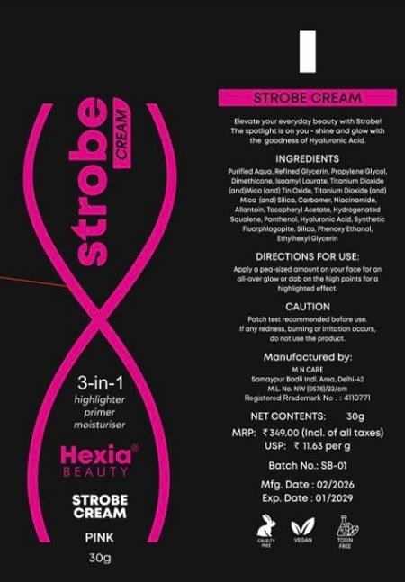 Hexia beauty strobe cream 3 in one highlighter ( pink ) logo