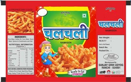 ANJANI KA CHALCHALI (LABEL) logo