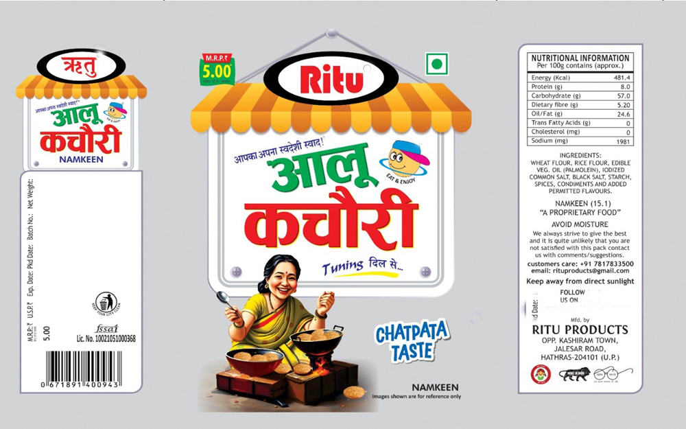 Ritu Aloo Kachori logo
