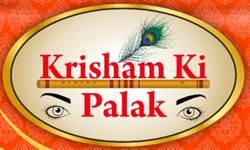 Krisham Ki Palak logo