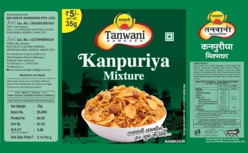 TANWANI NAMKEEN KANPURIYA MIXTURE logo
