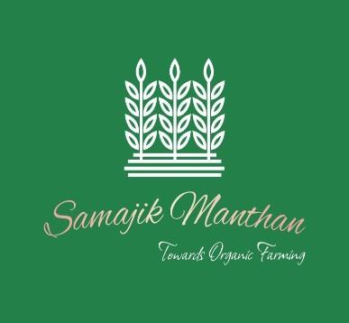 SAMAJIK MANTHAN logo