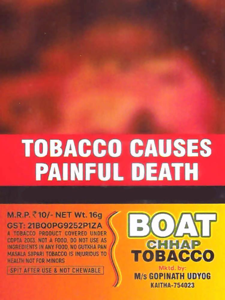 BOAT CHHAP TOBACCO (WITH DEVICE) logo