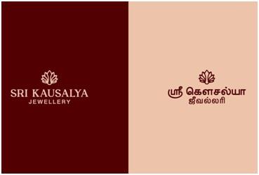 SRI KAUSALYA JEWELLERY logo