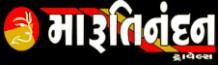 MARUTI NANDAN TRAVELS logo
