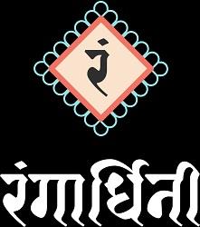 RANGARDHINI WITH DEVICE OF RAN logo