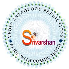 SIGI SRIVARSHAN VEDIC ASTROLOGY PREDICTIONS logo