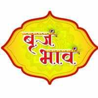 VRAJ BHAV logo