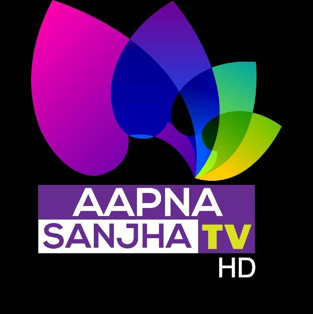 AAPNA SANJHA TV HD logo