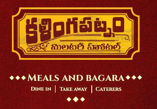 KALINGAPATNAM MILITARY HOTEL logo