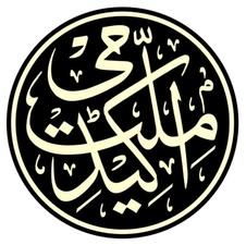 Millat Academy logo