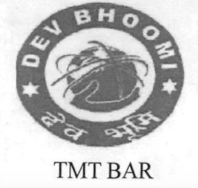 DEV BHOOMI TMT BAR logo