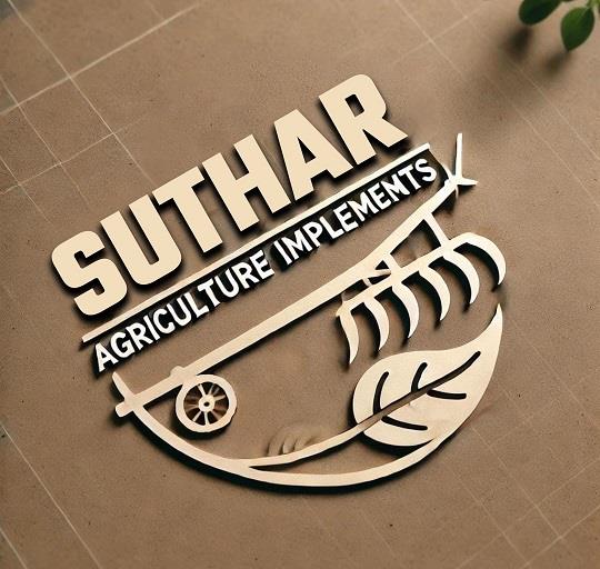 SUTHAR AGRICULTURE IMPLEMENTS logo