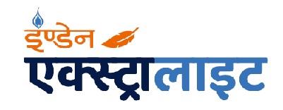 Indane XTRALITE (Written in Hindi) Device logo