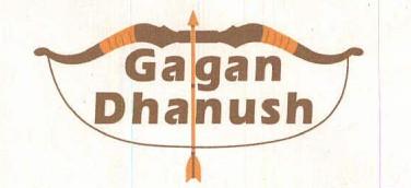 GAGAN DHANUSH logo