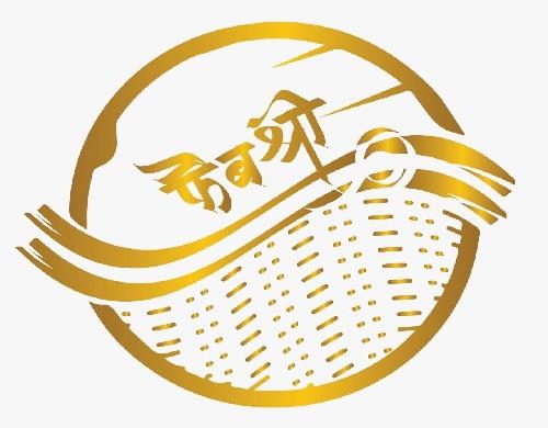 FABSRI logo