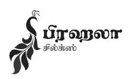 PRAHLA SILKS (TAMIL LOGO) logo