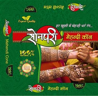 SONPARI logo